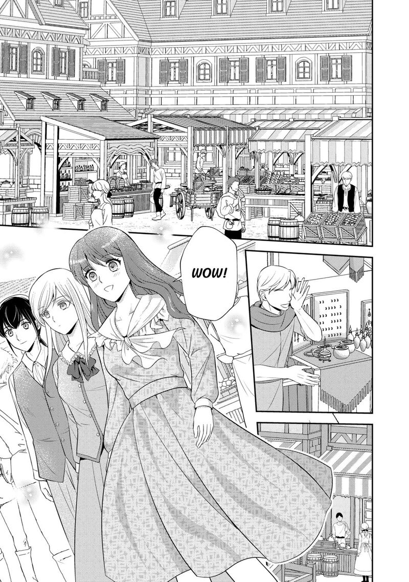 KawaII Gimai Ga Kon Yaku Haki SaretarashII Node Ima Kara Orei Ni Mairimasu 18 9