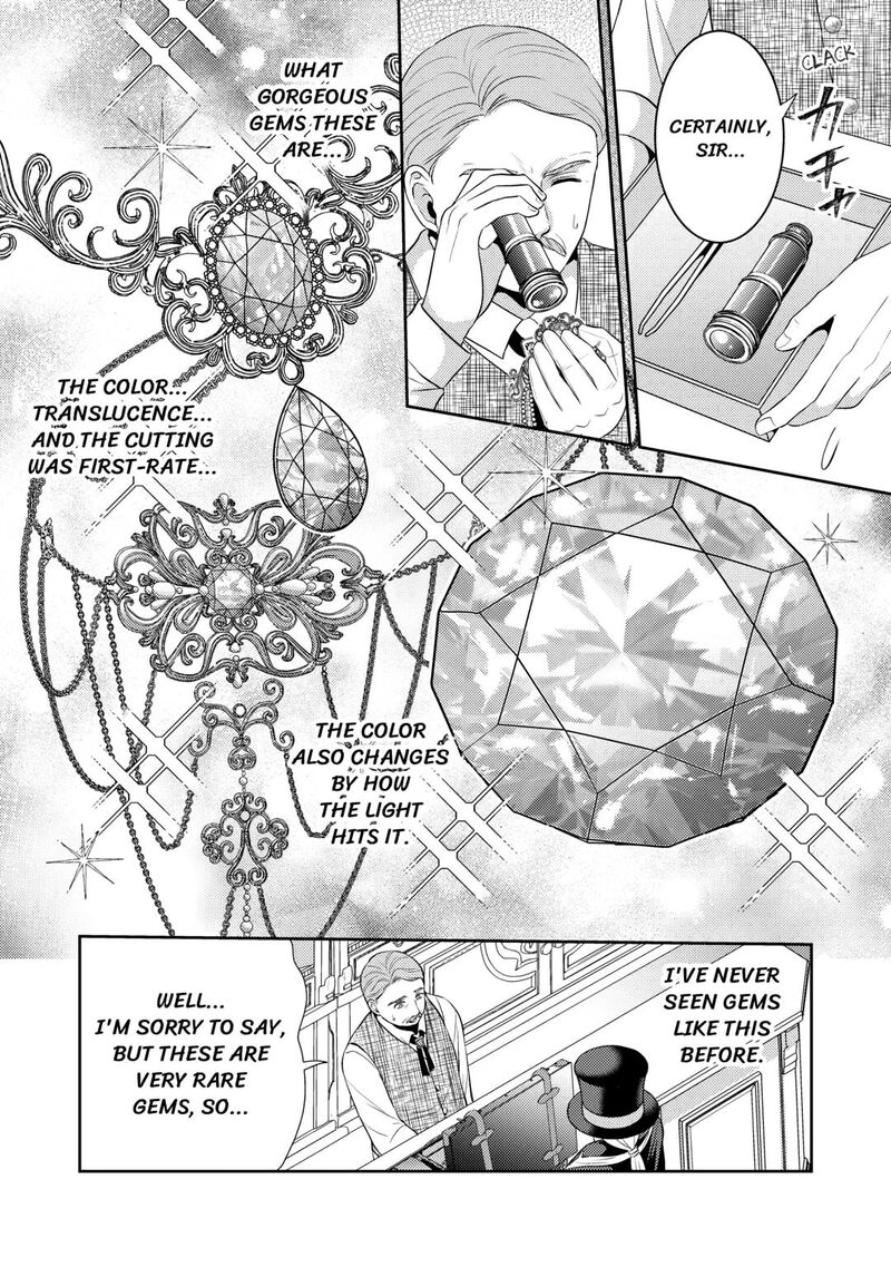 KawaII Gimai Ga Kon Yaku Haki SaretarashII Node Ima Kara Orei Ni Mairimasu 19 10