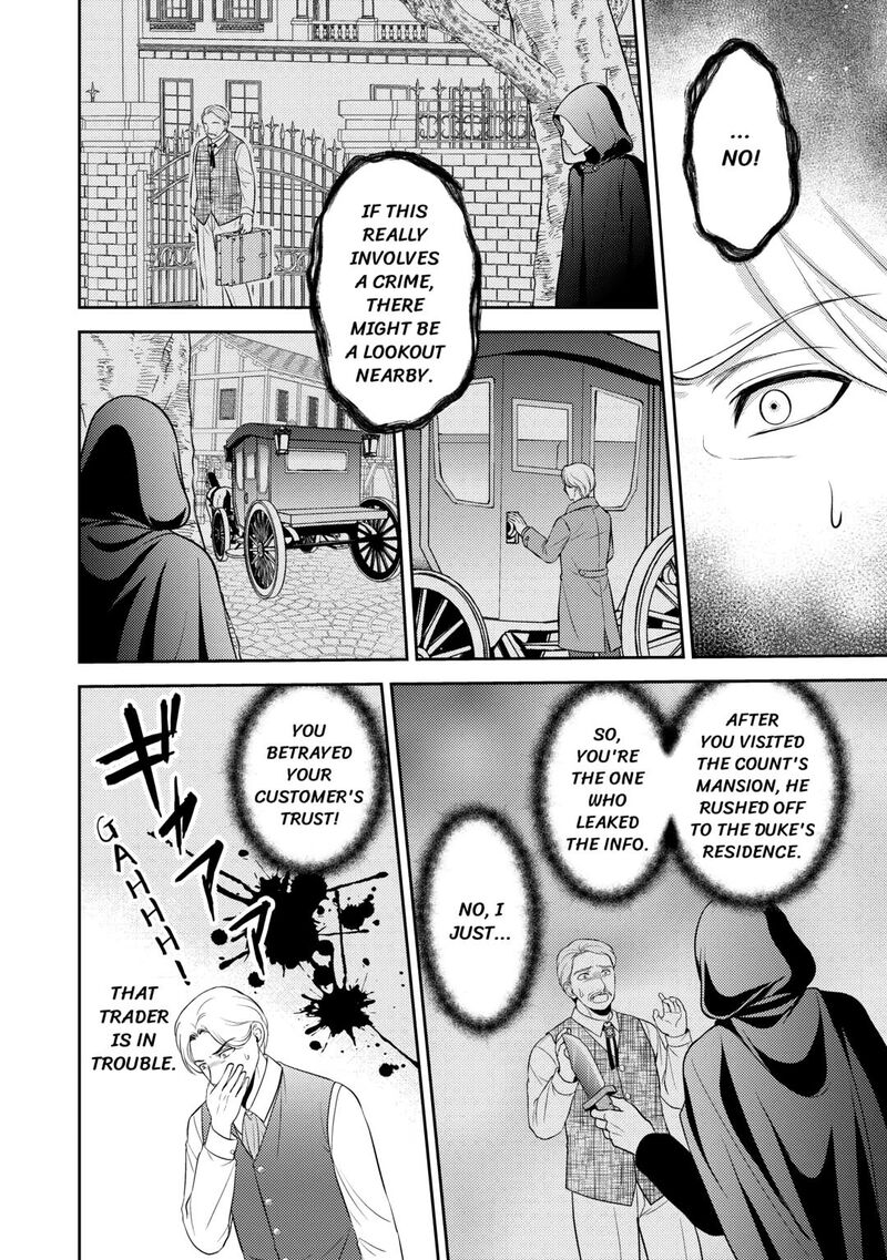 KawaII Gimai Ga Kon Yaku Haki SaretarashII Node Ima Kara Orei Ni Mairimasu 19 14