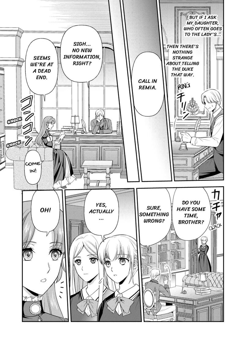 KawaII Gimai Ga Kon Yaku Haki SaretarashII Node Ima Kara Orei Ni Mairimasu 19 15