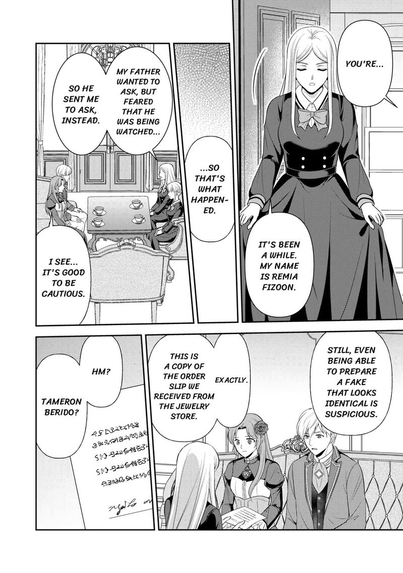 KawaII Gimai Ga Kon Yaku Haki SaretarashII Node Ima Kara Orei Ni Mairimasu 19 16