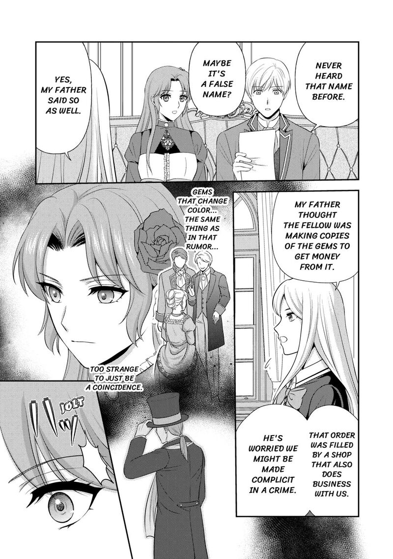 KawaII Gimai Ga Kon Yaku Haki SaretarashII Node Ima Kara Orei Ni Mairimasu 19 17