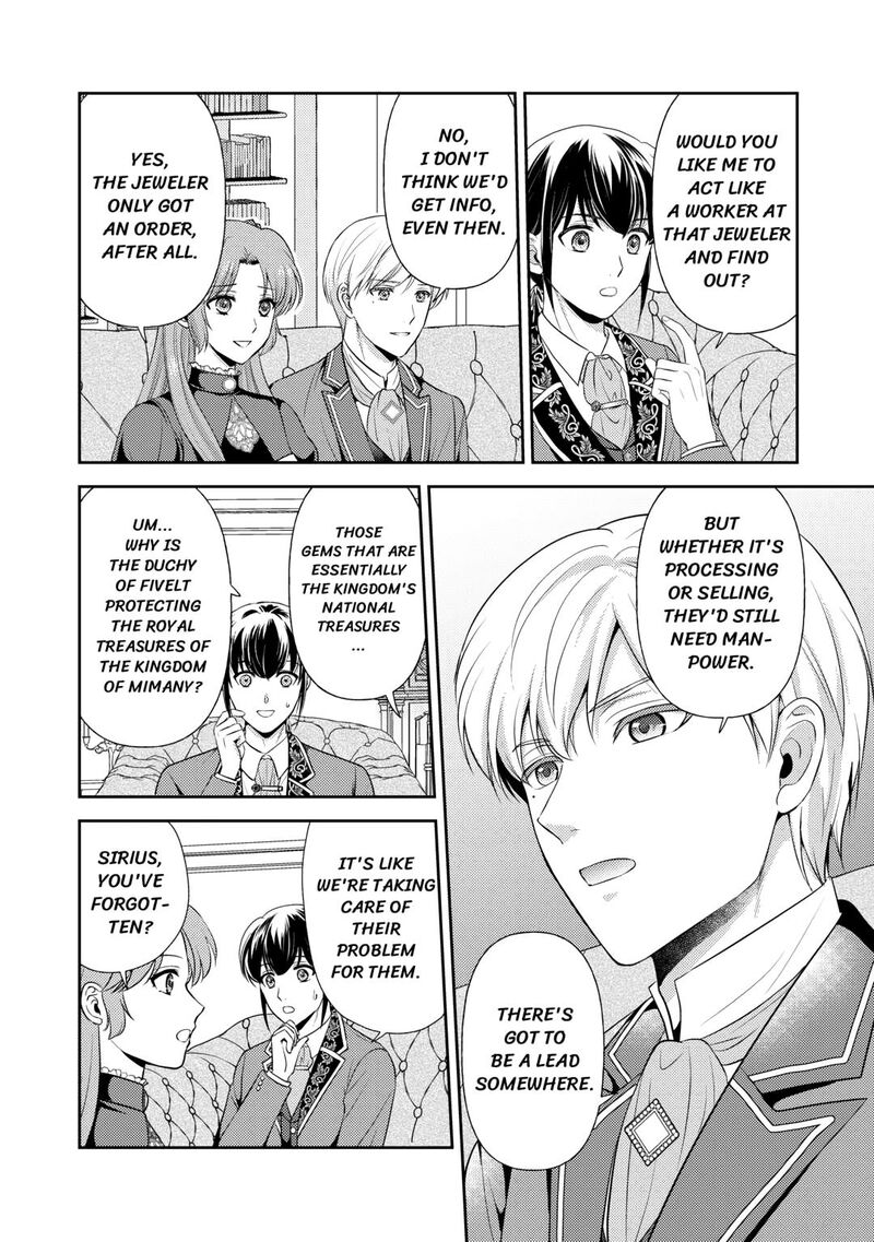 KawaII Gimai Ga Kon Yaku Haki SaretarashII Node Ima Kara Orei Ni Mairimasu 19 21