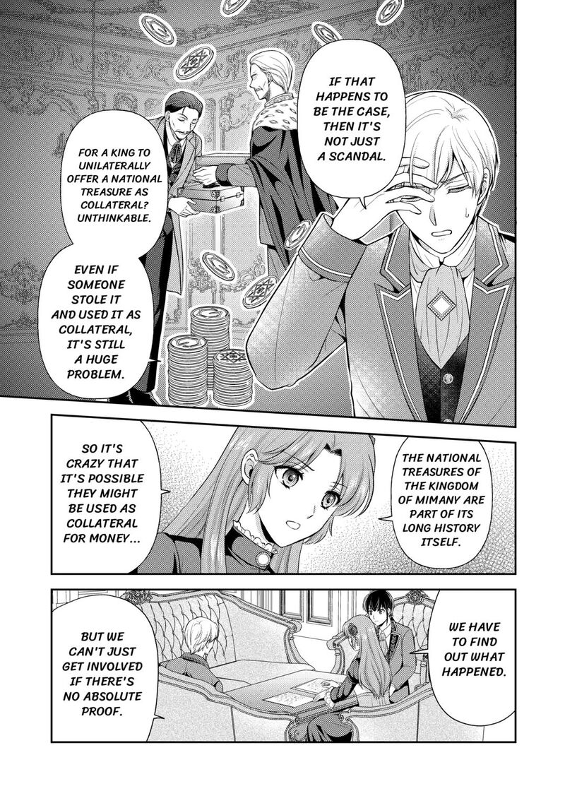 KawaII Gimai Ga Kon Yaku Haki SaretarashII Node Ima Kara Orei Ni Mairimasu 19 7