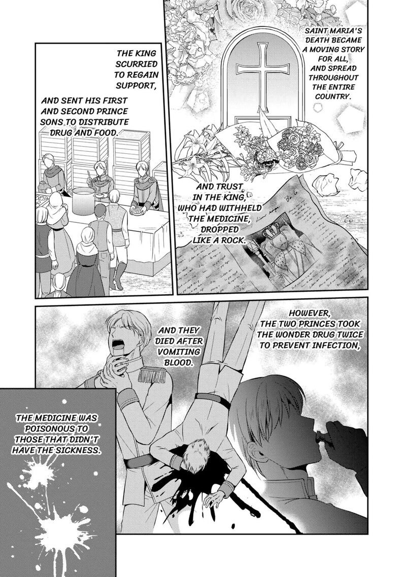 KawaII Gimai Ga Kon Yaku Haki SaretarashII Node Ima Kara Orei Ni Mairimasu 2 19