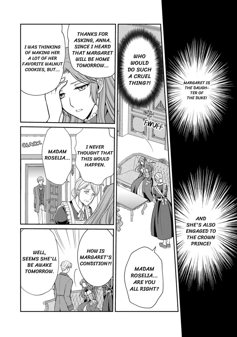 KawaII Gimai Ga Kon Yaku Haki SaretarashII Node Ima Kara Orei Ni Mairimasu 2 2
