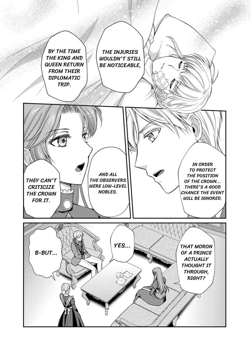 KawaII Gimai Ga Kon Yaku Haki SaretarashII Node Ima Kara Orei Ni Mairimasu 2 7