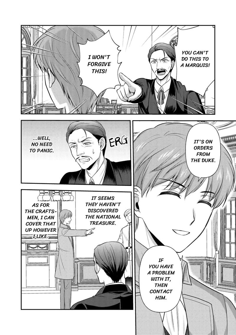 KawaII Gimai Ga Kon Yaku Haki SaretarashII Node Ima Kara Orei Ni Mairimasu 20 10
