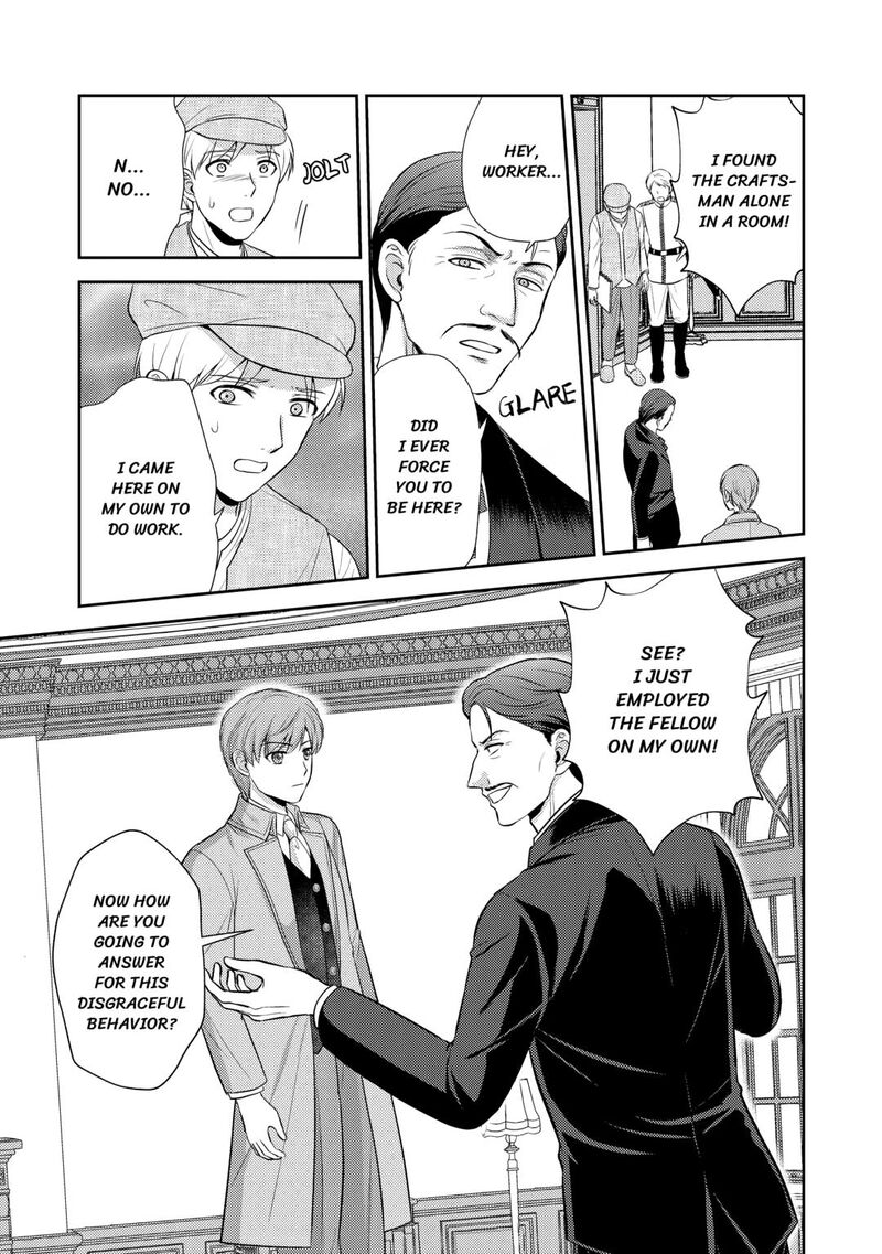 KawaII Gimai Ga Kon Yaku Haki SaretarashII Node Ima Kara Orei Ni Mairimasu 20 11