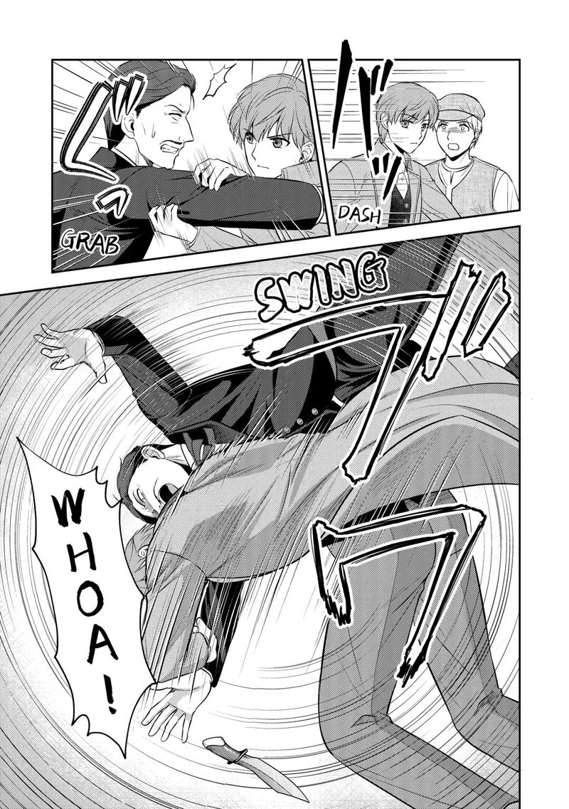 KawaII Gimai Ga Kon Yaku Haki SaretarashII Node Ima Kara Orei Ni Mairimasu 20 15