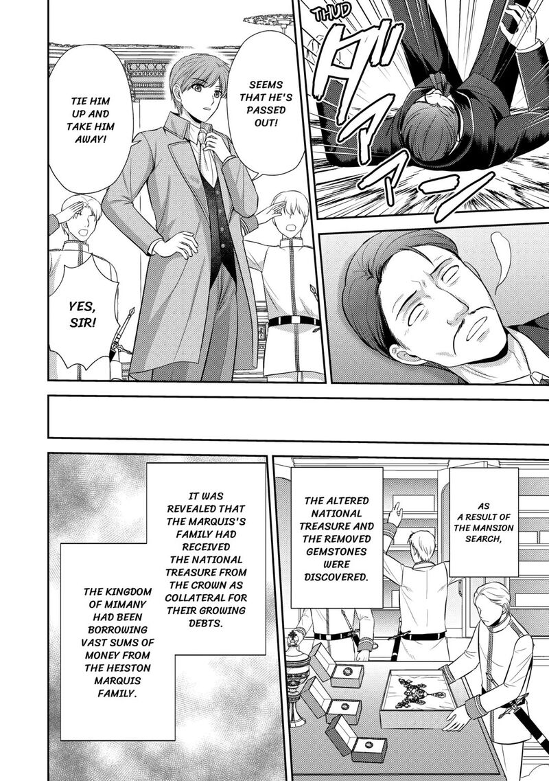 KawaII Gimai Ga Kon Yaku Haki SaretarashII Node Ima Kara Orei Ni Mairimasu 20 16