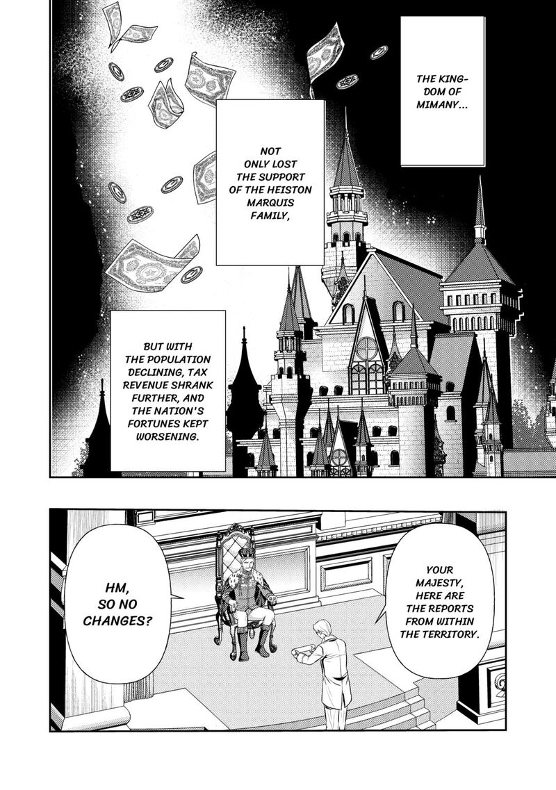 KawaII Gimai Ga Kon Yaku Haki SaretarashII Node Ima Kara Orei Ni Mairimasu 20 20