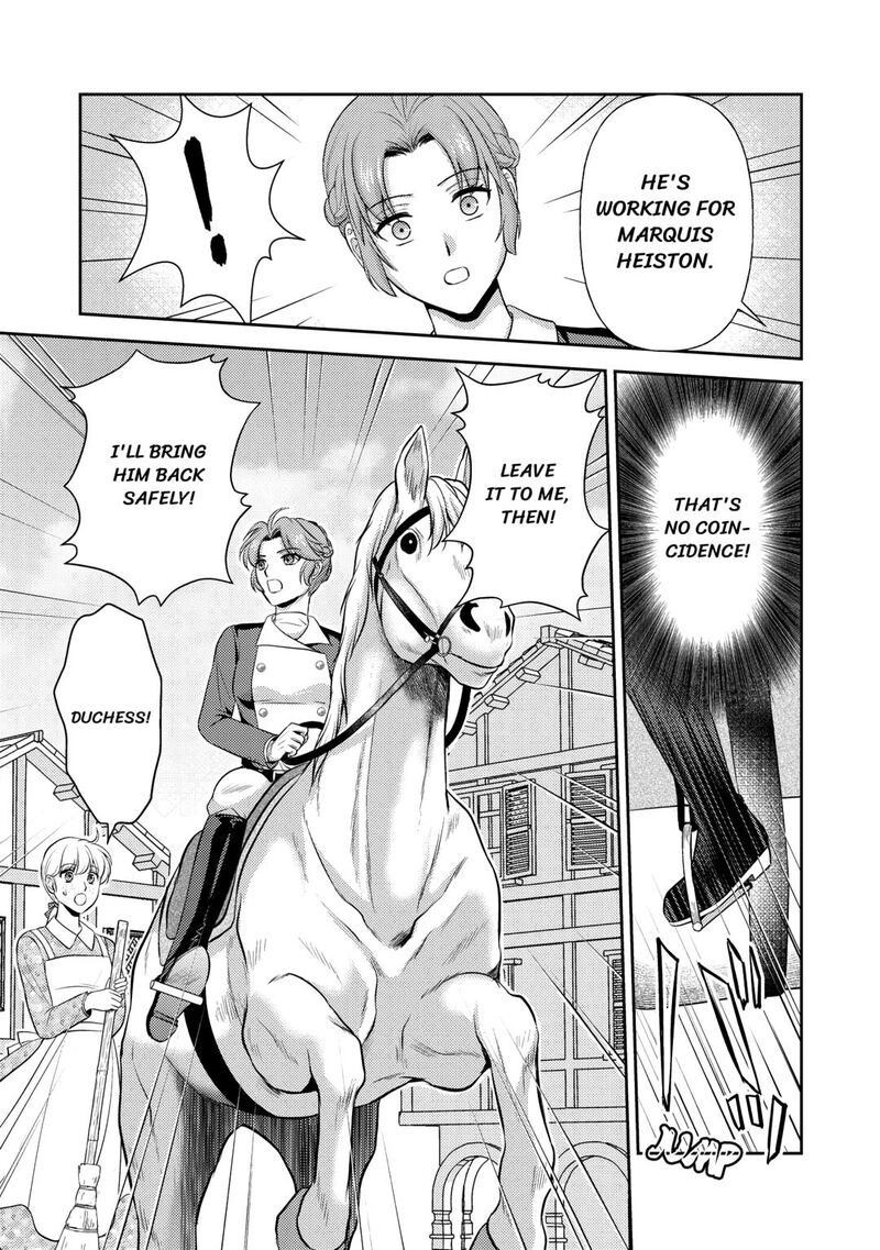 KawaII Gimai Ga Kon Yaku Haki SaretarashII Node Ima Kara Orei Ni Mairimasu 20 5