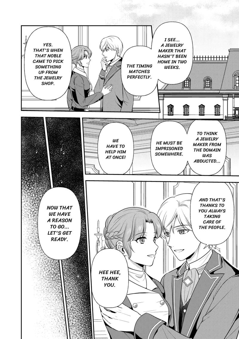 KawaII Gimai Ga Kon Yaku Haki SaretarashII Node Ima Kara Orei Ni Mairimasu 20 6