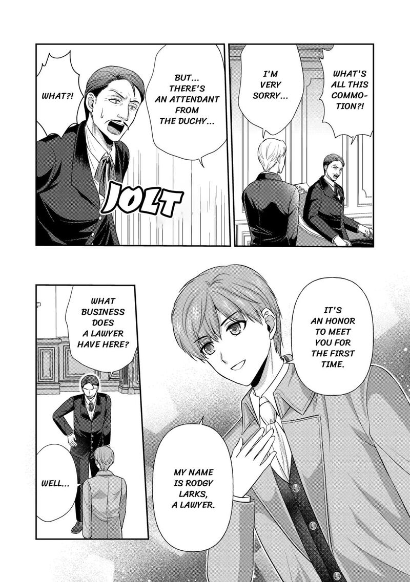 KawaII Gimai Ga Kon Yaku Haki SaretarashII Node Ima Kara Orei Ni Mairimasu 20 8