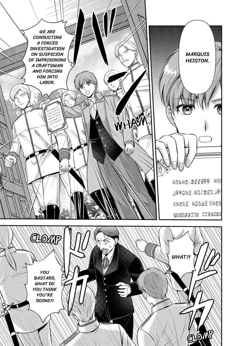 KawaII Gimai Ga Kon Yaku Haki SaretarashII Node Ima Kara Orei Ni Mairimasu 20 9