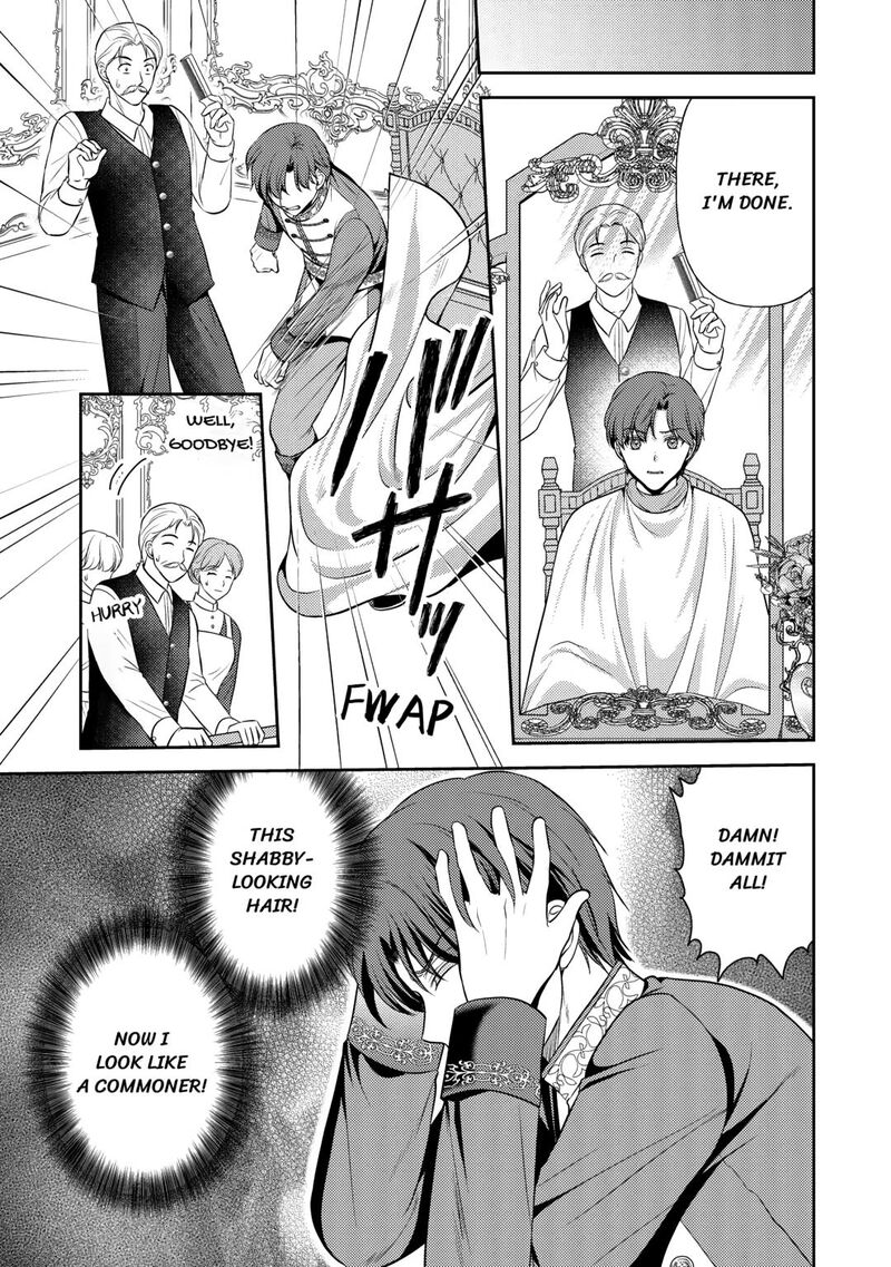 KawaII Gimai Ga Kon Yaku Haki SaretarashII Node Ima Kara Orei Ni Mairimasu 21 13