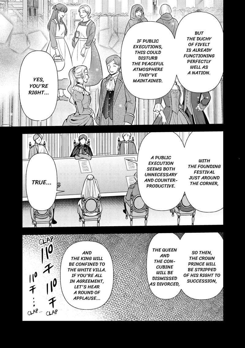 KawaII Gimai Ga Kon Yaku Haki SaretarashII Node Ima Kara Orei Ni Mairimasu 21 21