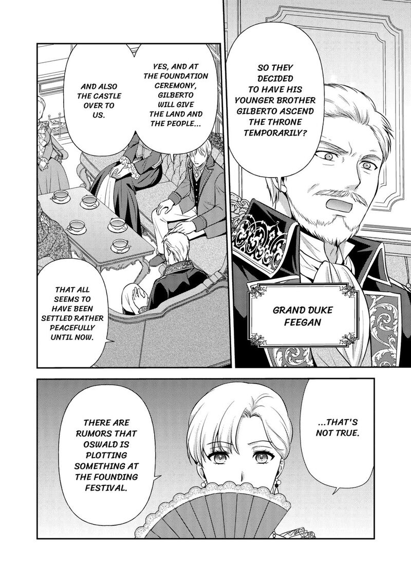 KawaII Gimai Ga Kon Yaku Haki SaretarashII Node Ima Kara Orei Ni Mairimasu 21 24