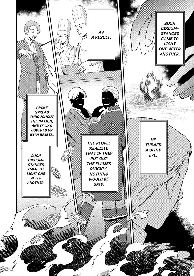 KawaII Gimai Ga Kon Yaku Haki SaretarashII Node Ima Kara Orei Ni Mairimasu 21 4