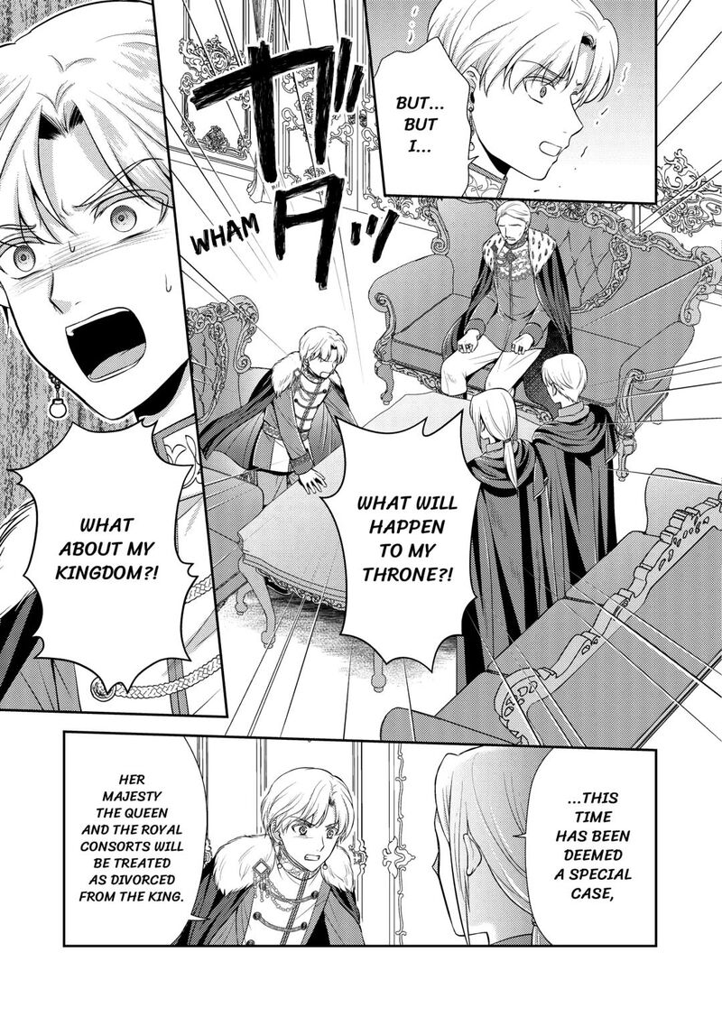 KawaII Gimai Ga Kon Yaku Haki SaretarashII Node Ima Kara Orei Ni Mairimasu 21 5