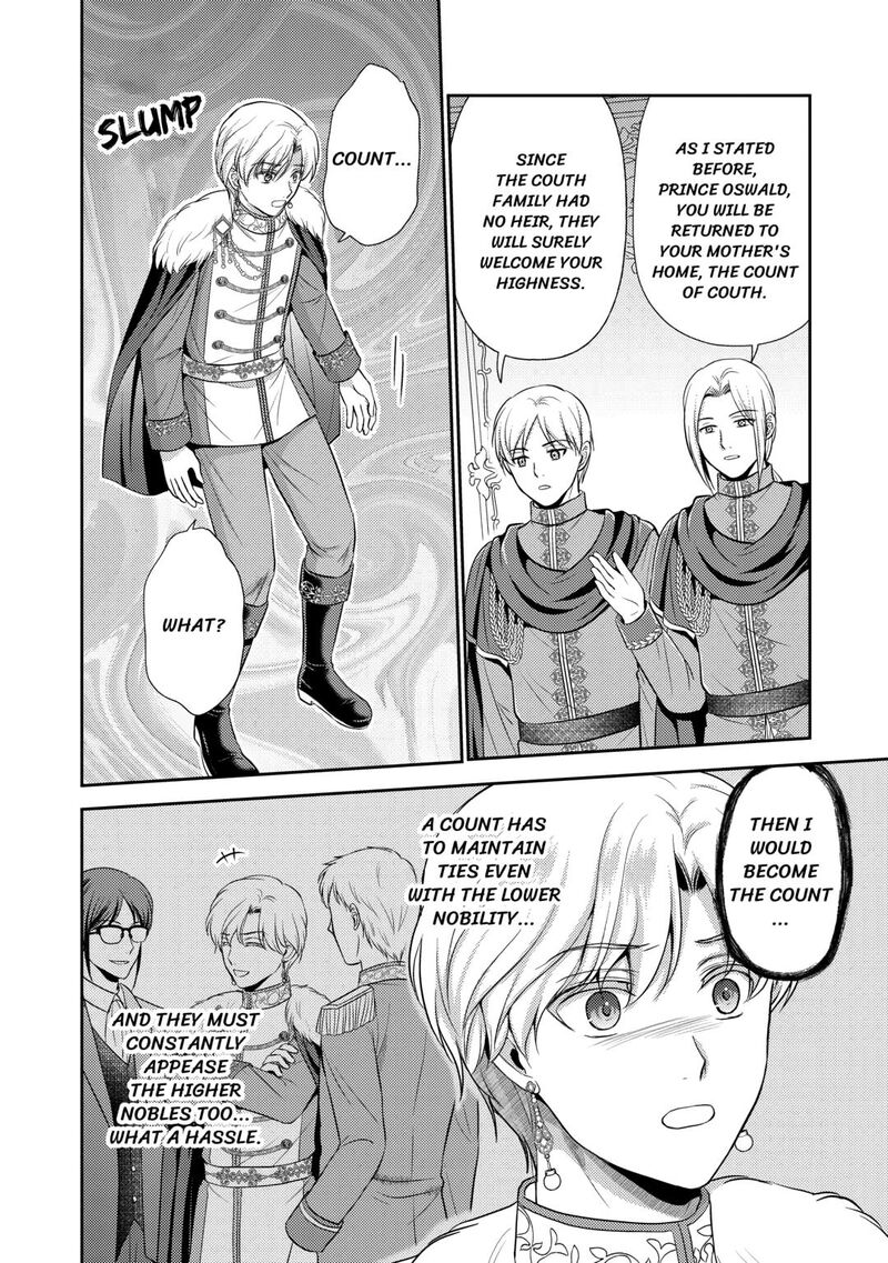 KawaII Gimai Ga Kon Yaku Haki SaretarashII Node Ima Kara Orei Ni Mairimasu 21 6