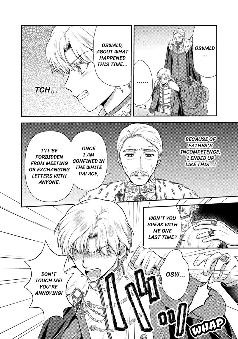KawaII Gimai Ga Kon Yaku Haki SaretarashII Node Ima Kara Orei Ni Mairimasu 21 8