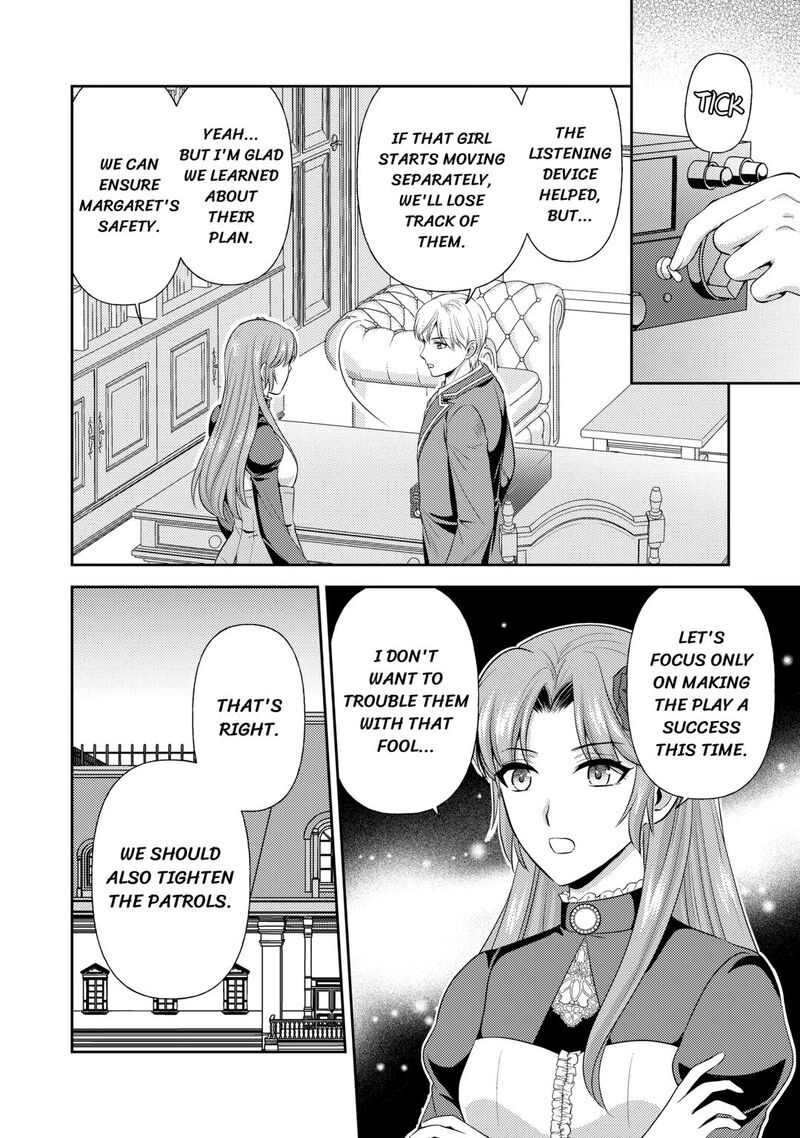 KawaII Gimai Ga Kon Yaku Haki SaretarashII Node Ima Kara Orei Ni Mairimasu 24 21