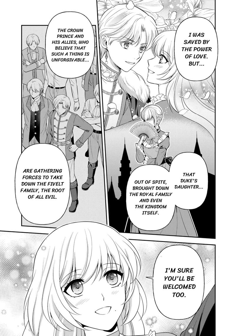 KawaII Gimai Ga Kon Yaku Haki SaretarashII Node Ima Kara Orei Ni Mairimasu 24 5