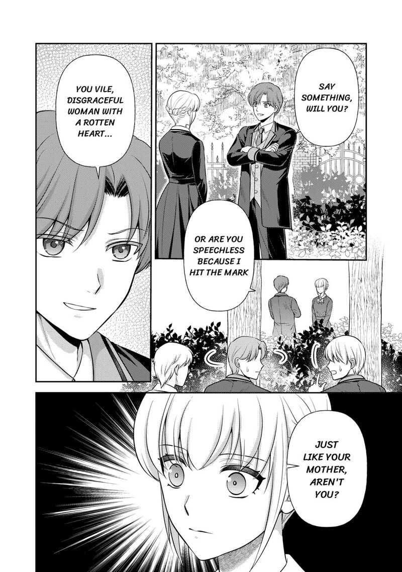 KawaII Gimai Ga Kon Yaku Haki SaretarashII Node Ima Kara Orei Ni Mairimasu 25 12