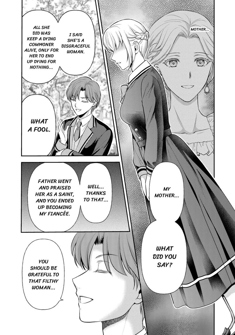 KawaII Gimai Ga Kon Yaku Haki SaretarashII Node Ima Kara Orei Ni Mairimasu 25 13
