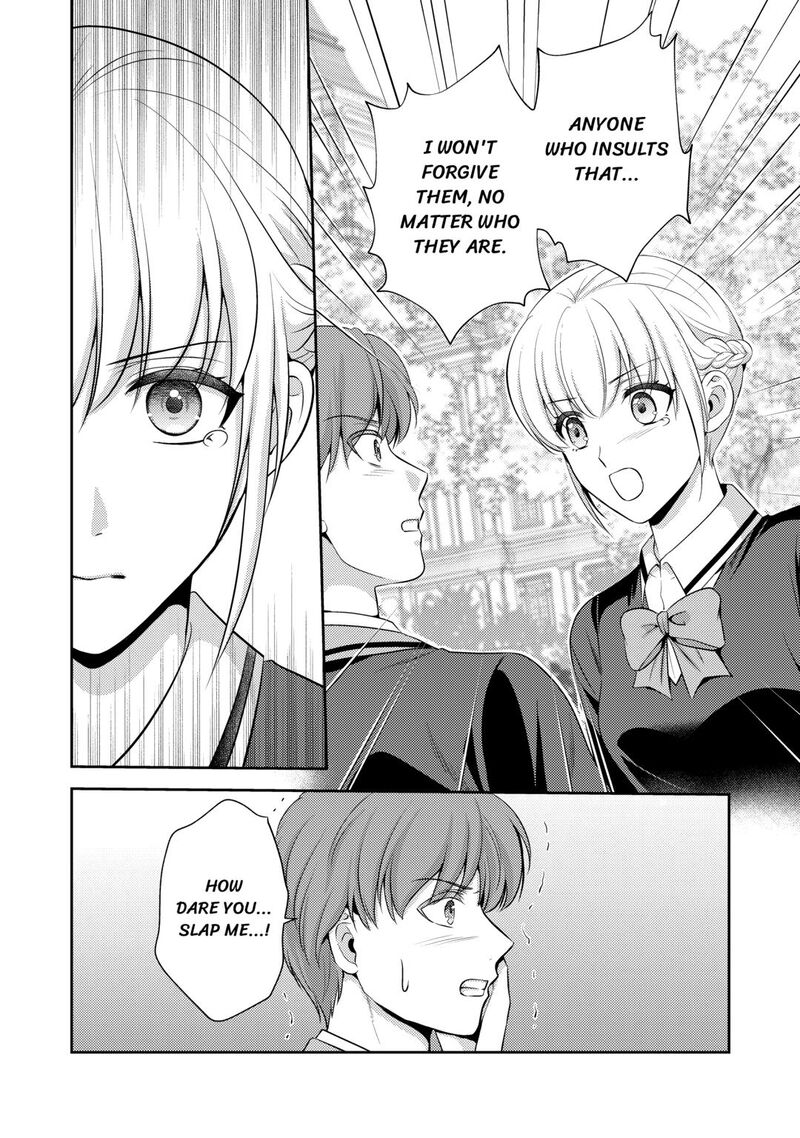 KawaII Gimai Ga Kon Yaku Haki SaretarashII Node Ima Kara Orei Ni Mairimasu 25 16