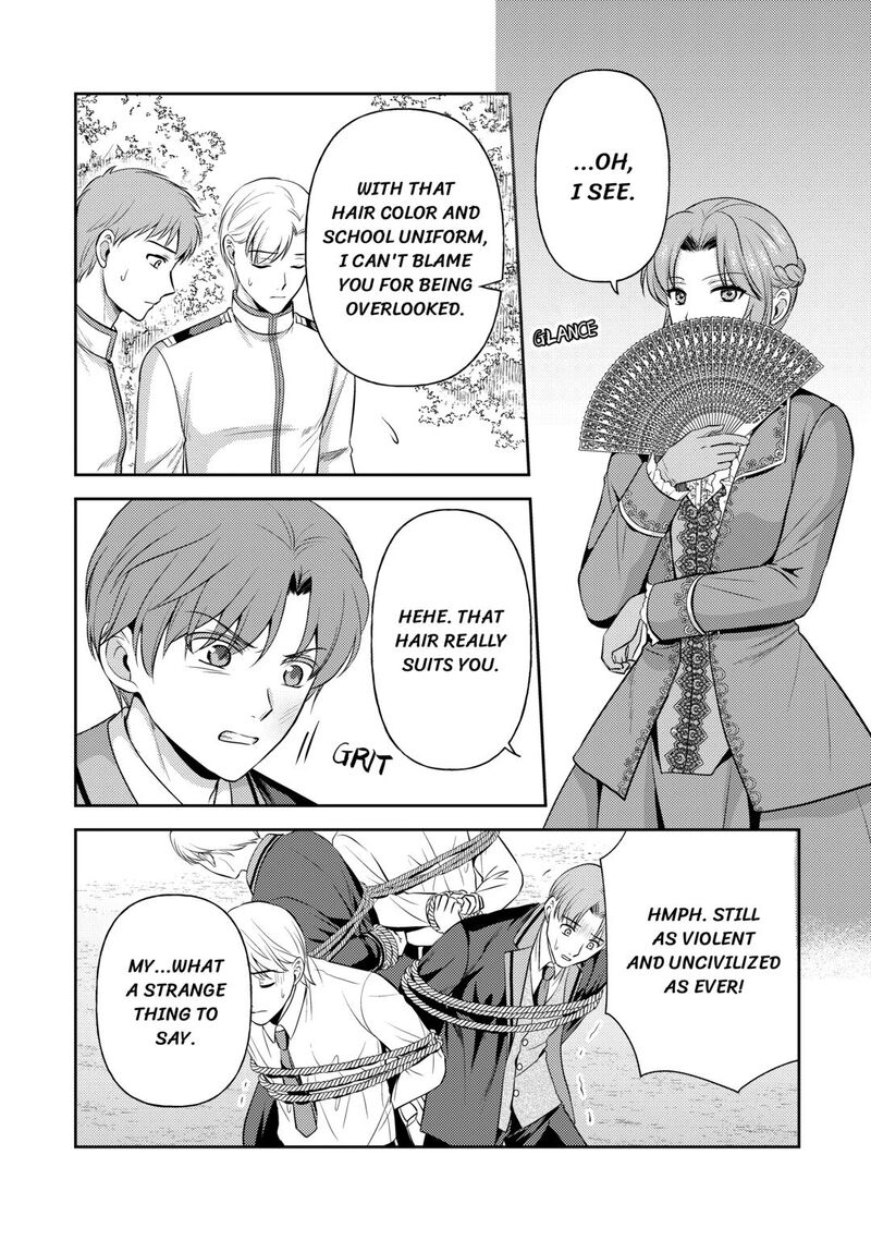 KawaII Gimai Ga Kon Yaku Haki SaretarashII Node Ima Kara Orei Ni Mairimasu 25 18