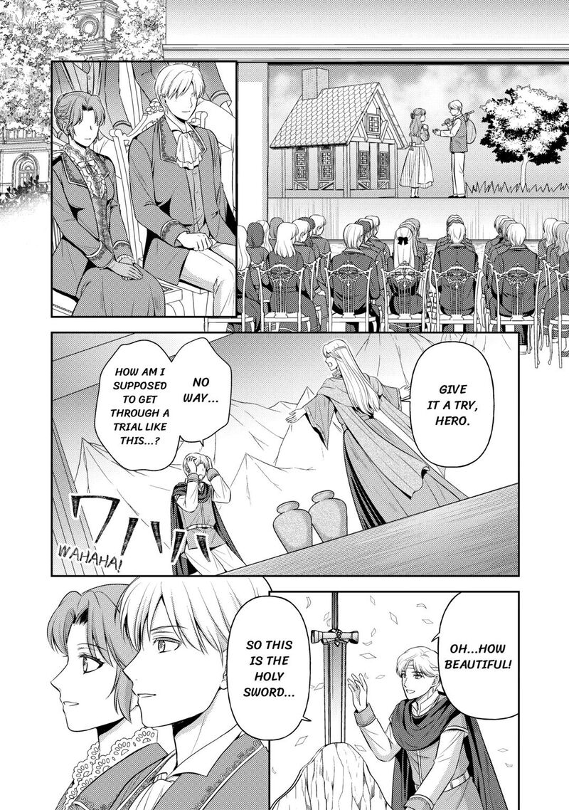 KawaII Gimai Ga Kon Yaku Haki SaretarashII Node Ima Kara Orei Ni Mairimasu 25 25
