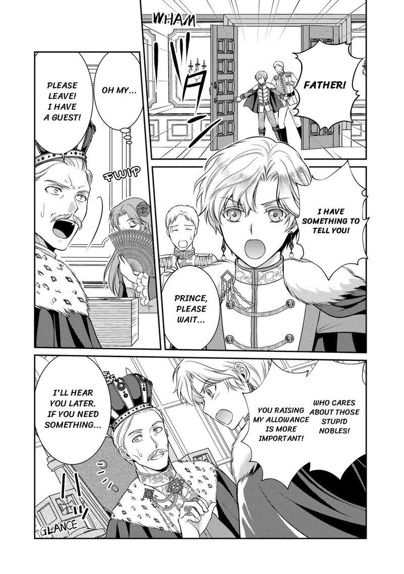 KawaII Gimai Ga Kon Yaku Haki SaretarashII Node Ima Kara Orei Ni Mairimasu 3 25