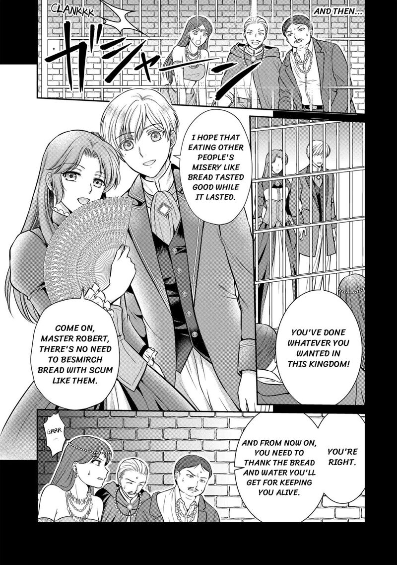 KawaII Gimai Ga Kon Yaku Haki SaretarashII Node Ima Kara Orei Ni Mairimasu 4 19