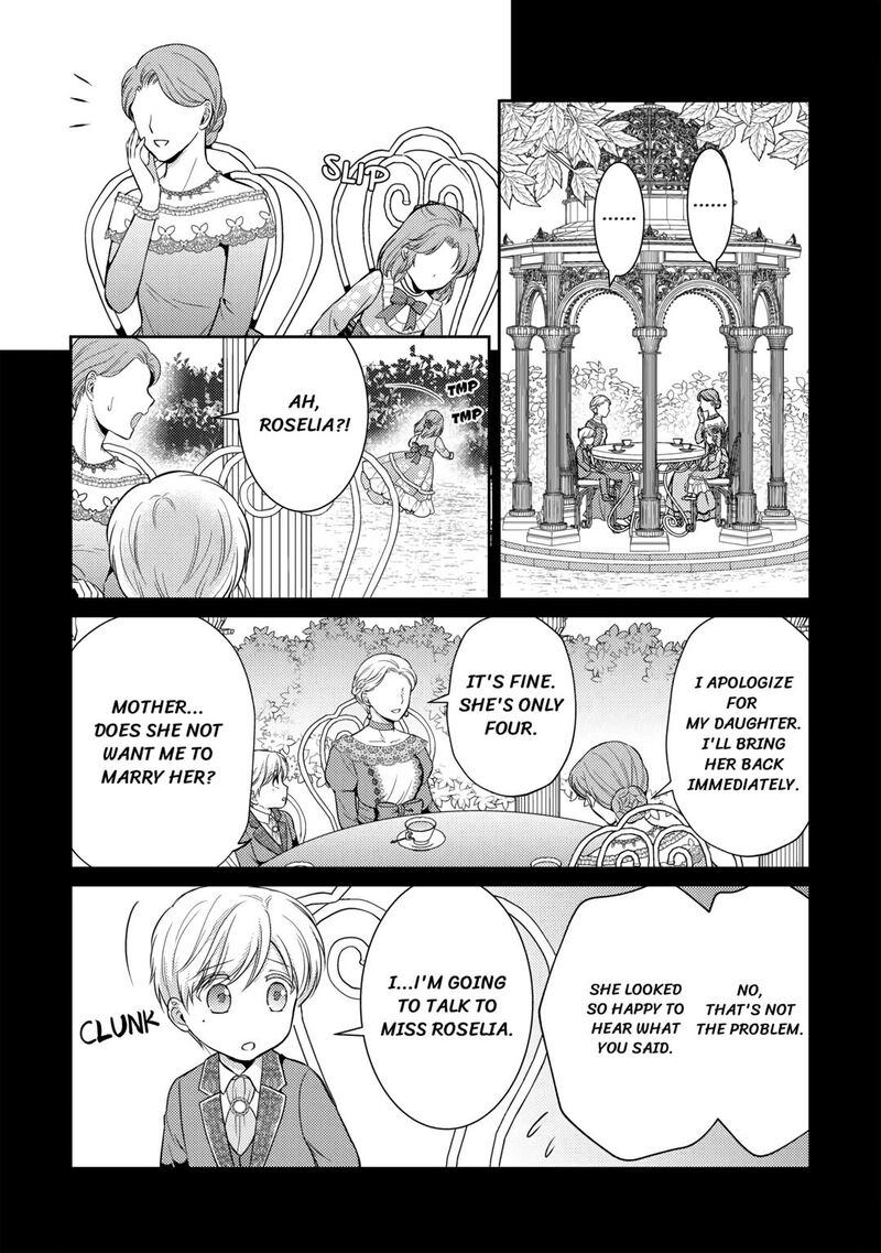 KawaII Gimai Ga Kon Yaku Haki SaretarashII Node Ima Kara Orei Ni Mairimasu 4 3