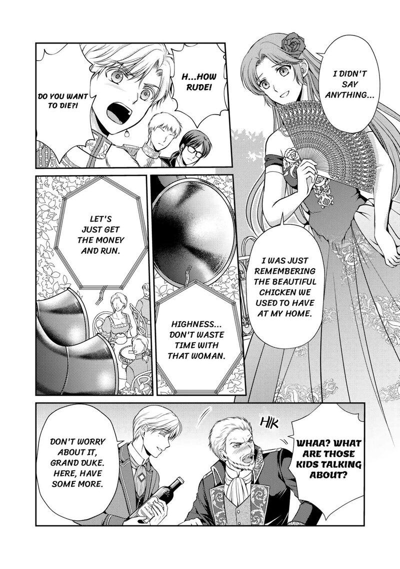 KawaII Gimai Ga Kon Yaku Haki SaretarashII Node Ima Kara Orei Ni Mairimasu 5 10