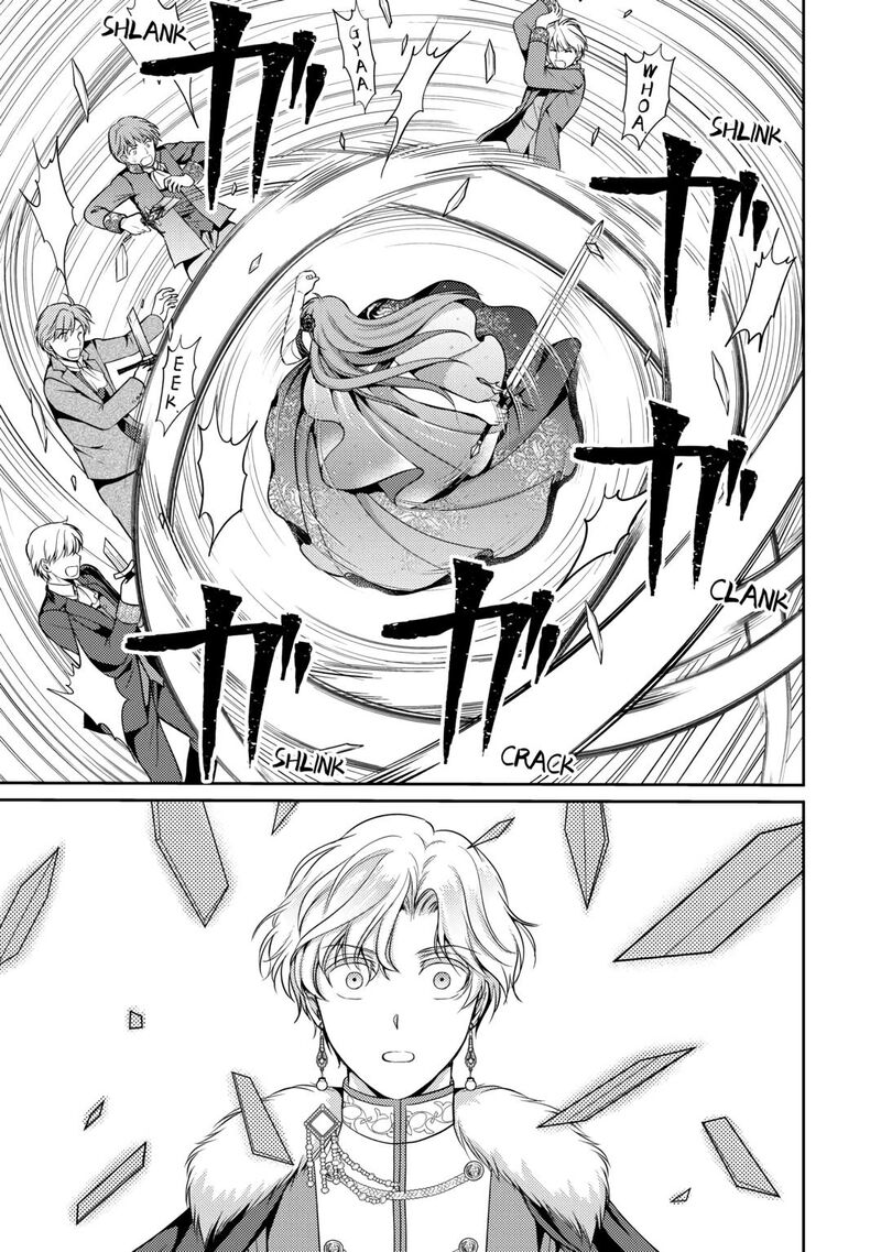 KawaII Gimai Ga Kon Yaku Haki SaretarashII Node Ima Kara Orei Ni Mairimasu 5 17