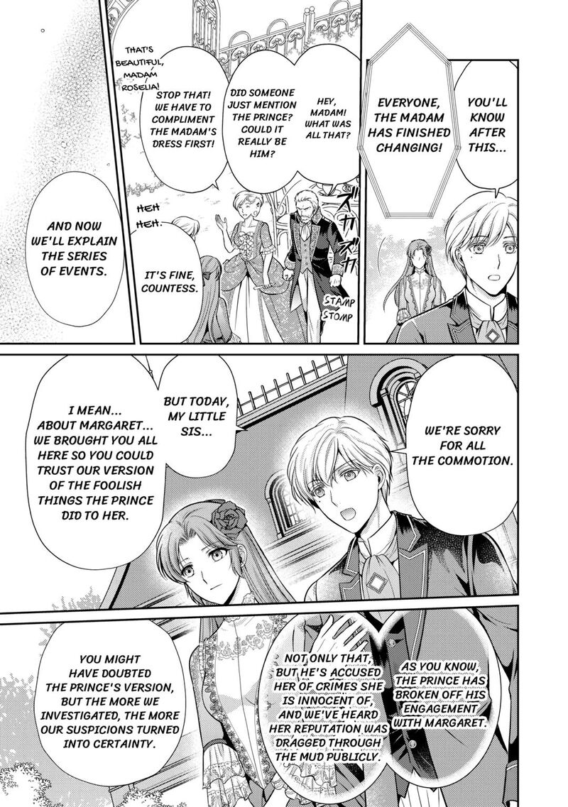 KawaII Gimai Ga Kon Yaku Haki SaretarashII Node Ima Kara Orei Ni Mairimasu 5 23