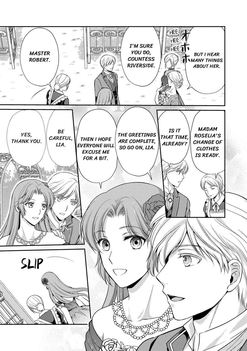 KawaII Gimai Ga Kon Yaku Haki SaretarashII Node Ima Kara Orei Ni Mairimasu 5 7