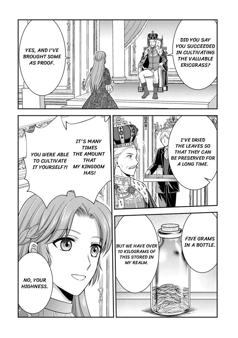 KawaII Gimai Ga Kon Yaku Haki SaretarashII Node Ima Kara Orei Ni Mairimasu 6 21
