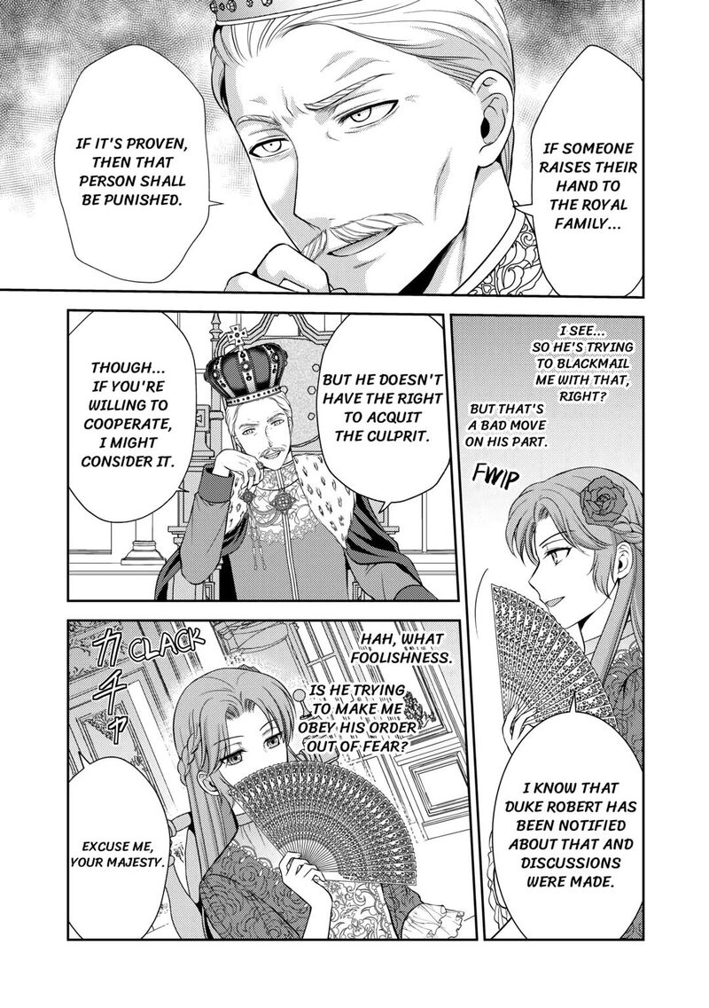 KawaII Gimai Ga Kon Yaku Haki SaretarashII Node Ima Kara Orei Ni Mairimasu 6 25