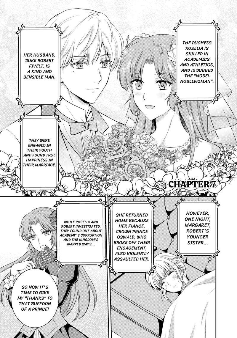 KawaII Gimai Ga Kon Yaku Haki SaretarashII Node Ima Kara Orei Ni Mairimasu 7 1