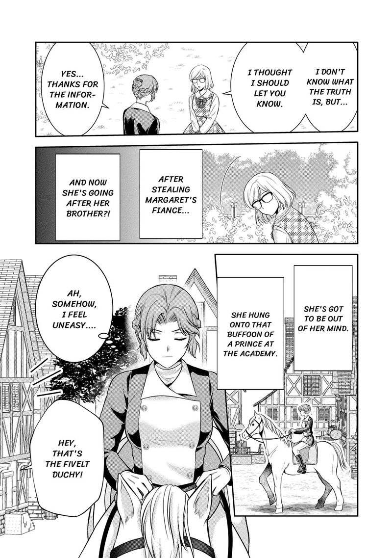 KawaII Gimai Ga Kon Yaku Haki SaretarashII Node Ima Kara Orei Ni Mairimasu 7 17