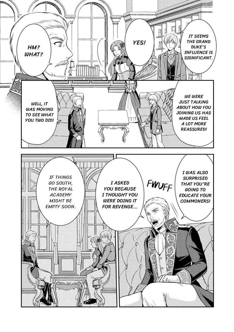 KawaII Gimai Ga Kon Yaku Haki SaretarashII Node Ima Kara Orei Ni Mairimasu 7 7