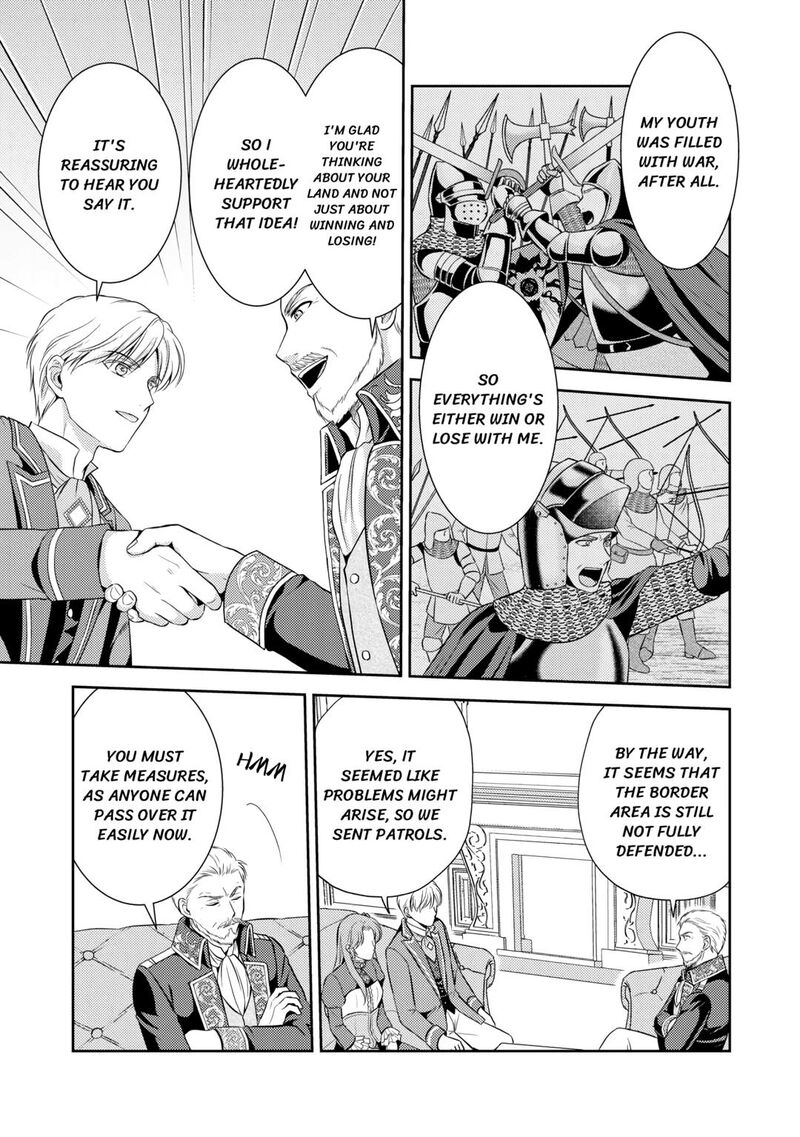 KawaII Gimai Ga Kon Yaku Haki SaretarashII Node Ima Kara Orei Ni Mairimasu 7 9
