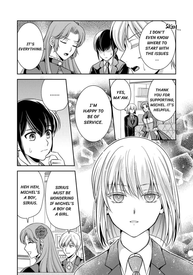 KawaII Gimai Ga Kon Yaku Haki SaretarashII Node Ima Kara Orei Ni Mairimasu 8 10