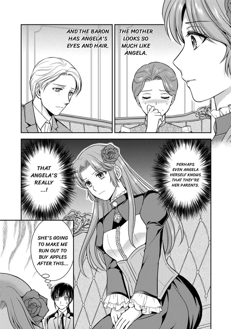 KawaII Gimai Ga Kon Yaku Haki SaretarashII Node Ima Kara Orei Ni Mairimasu 8 21
