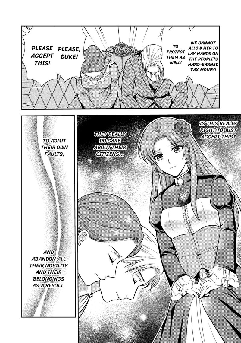 KawaII Gimai Ga Kon Yaku Haki SaretarashII Node Ima Kara Orei Ni Mairimasu 8 24
